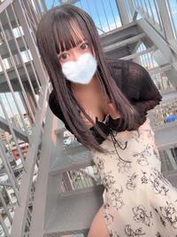 写メ日記 あや 11/6(木) 12:31