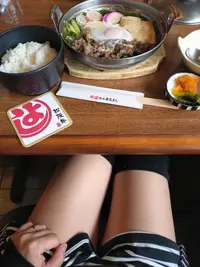 写メ日記 あい 11/6(木) 14:00