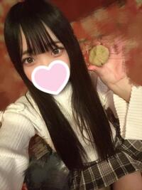 写メ日記 恋 11/6(木) 15:26