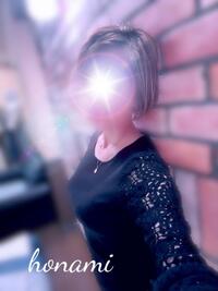 写メ日記 ほなみ 11/6(木) 15:33