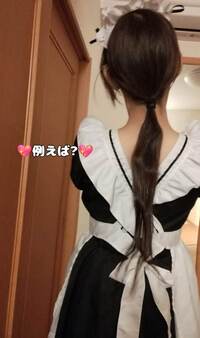 写メ日記 ここ 11/6(木) 23:51