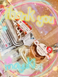 写メ日記 まゆき 11/6(木) 23:51