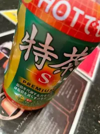 写メ日記 あゆみ 11/7(金) 04:00