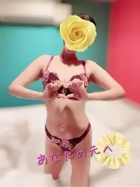 写メ日記 なみ 11/7(金) 08:19