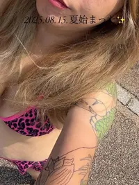 写メ日記 しゅら 11/7(金) 08:44