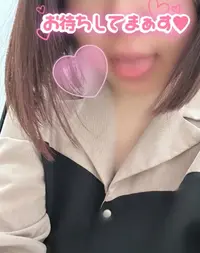 写メ日記 あいか 11/7(金) 11:16