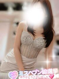 写メ日記 ひめな 11/7(金) 12:58