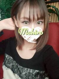 写メ日記 まひろ 11/7(金) 13:01
