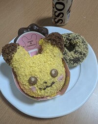 写メ日記 多田朱美 11/7(金) 13:13