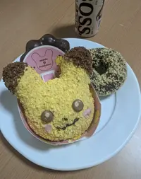 写メ日記 多田朱美 11/7(金) 13:13