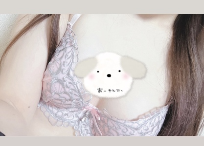 写メ日記 もも 11/7(金) 13:57