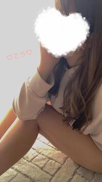 写メ日記 こう 11/7(金) 14:46