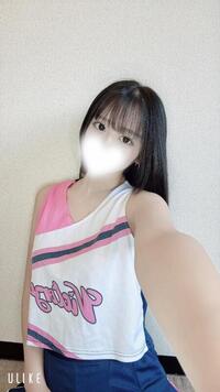 写メ日記 ゆい 11/7(金) 17:04