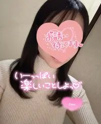 写メ日記 さく 11/7(金) 18:01