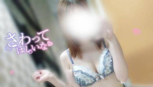 写メ日記 じゅりな 11/7(金) 18:32