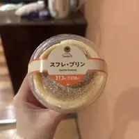 写メ日記 みなみ 11/7(金) 19:58