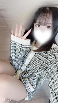 写メ日記 ゆい 11/7(金) 20:58