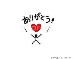 写メ日記 れい 11/8(土) 01:33