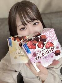 写メ日記 まの 11/8(土) 02:35