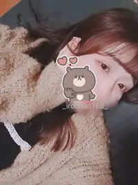 写メ日記 いろは 11/8(土) 02:44