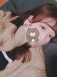 写メ日記 いろは 11/8(土) 02:44