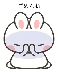 写メ日記 あゆみ 11/8(土) 03:00