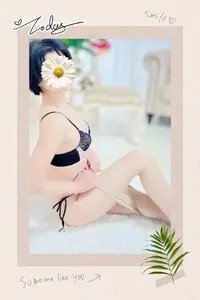 写メ日記 かすみ 11/8(土) 05:44