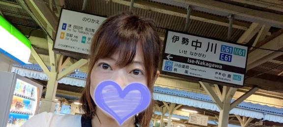 写メ日記 えみこ 11/8(土) 09:03