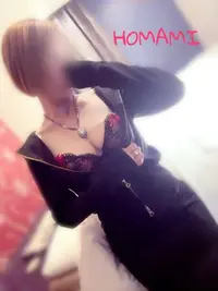 写メ日記 ほなみ 11/8(土) 09:06