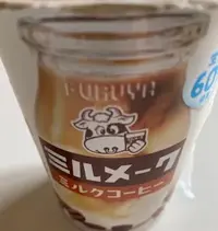 写メ日記 加納 しほ 11/8(土) 11:07