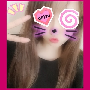 写メ日記 ありす 11/8(土) 11:56