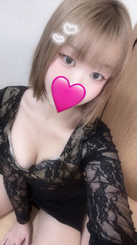 写メ日記 すず 11/8(土) 13:07