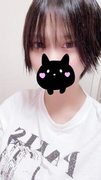 写メ日記 しほ 11/8(土) 13:09