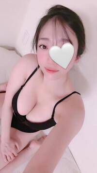 写メ日記 しおん 11/8(土) 14:13