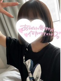 写メ日記 めめ 11/8(土) 14:59