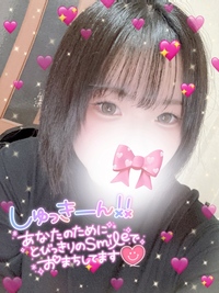 写メ日記 みう 11/8(土) 15:45