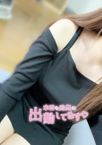 写メ日記 みなみ 11/8(土) 15:51