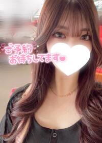 写メ日記 せな 11/8(土) 16:26