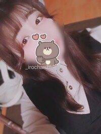 写メ日記 いろは 11/8(土) 16:52