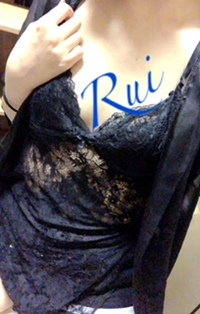 写メ日記 ルイ 11/8(土) 17:00