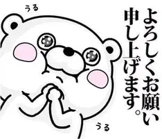 写メ日記 すみ 11/8(土) 18:14