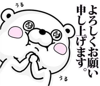 写メ日記 すみ 11/8(土) 18:14