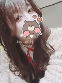 写メ日記 いろは 11/8(土) 18:19