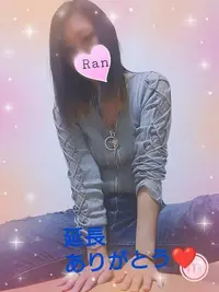 写メ日記 らん 11/8(土) 21:20