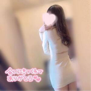 写メ日記 せな 11/8(土) 21:25