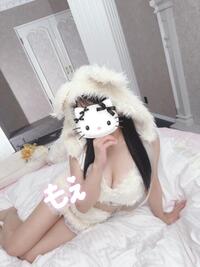 写メ日記 もえ 11/8(土) 23:02