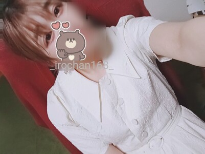 写メ日記 いろは 11/9(日) 00:57