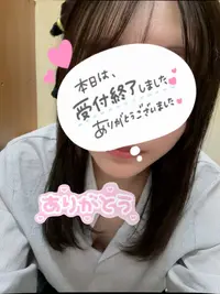 写メ日記 さく 11/9(日) 03:00