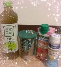 写メ日記 はな 11/9(日) 06:55