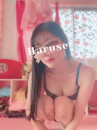 写メ日記 はるせ 11/9(日) 08:21